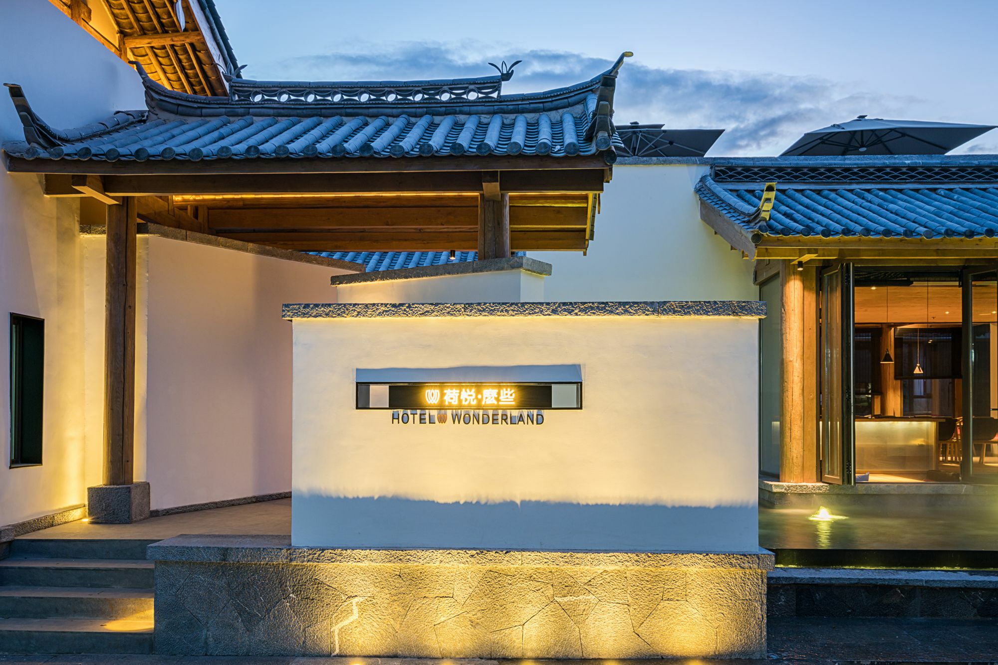 Hotel Wonderland Baisha  Ngoại thất bức ảnh